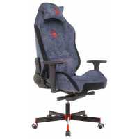 игровое кресло A4Tech Bloody GC-470 синий