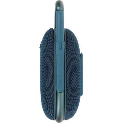 портативная колонка A4Tech Bloody S5 Lock Blue