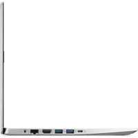 ноутбук Acer Aspire 5 A514-53-592B Серебристый