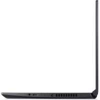 ноутбук Acer Aspire 7 A715-42G-R4GR Черный