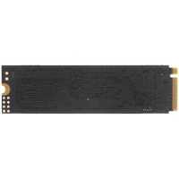 SSD диск AMD Radeon R5 Series 256Gb R5MP256G8 Черный