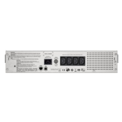 ИБП APC SMC1000I2U-CH