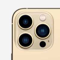 смартфон Apple iPhone 13 Pro Max 256GB Gold MLEP3LL/A золотой