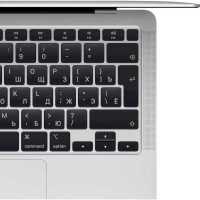 ноутбук Apple MacBook Air 13 2020 Z0X9000K7 Серебристый