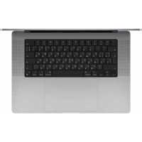 ноутбук Apple MacBook Pro 14 2021 Z15G000CR Серый