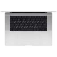 ноутбук Apple MacBook Pro 16 2021 Z14Z0007A Серебристый