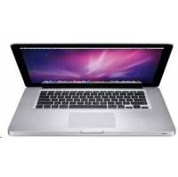 ноутбук Apple MacBook Pro Z0RB001NZ Серебристый
