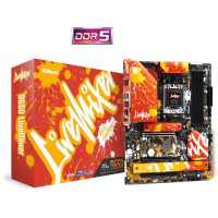 материнская плата ASRock B650 LiveMixer