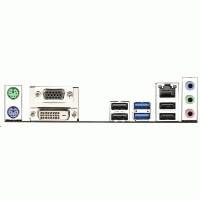 материнская плата ASRock B75M-GL R2.0