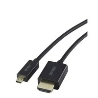 кабель ASUS ASN-90-XB3900CA00020 Черный