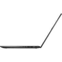 ноутбук ASUS ExpertBook P1 P1510CDA-EJ1446 90NB0P55-M27630-wpro Черный