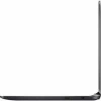 ноутбук ASUS Laptop A507UA-EJ1229 90NB0HI1-M18030 Серый