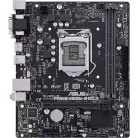материнская плата ASUS Prime H310M-A R2.0 CSM