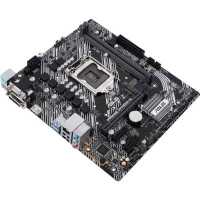 материнская плата ASUS Prime H410M-A