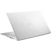 ноутбук ASUS VivoBook 17 X712DA-BX064 90NB0PI1-M01220 Серый