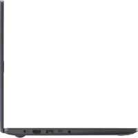ноутбук ASUS VivoBook E510MA-EJ599W 90NB0Q61-M14350 Синий