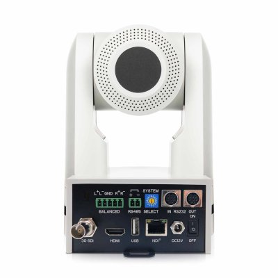 IP видеокамера Avonic AV-CM70-NDI-W