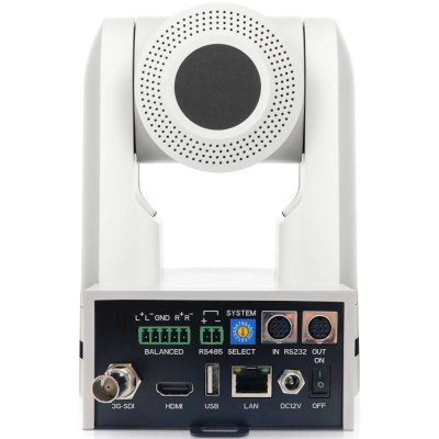 IP видеокамера Avonic AV-CM73-IP-W