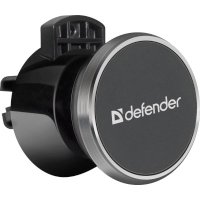 автомобильный держатель Defender CH-128 29128 Черный