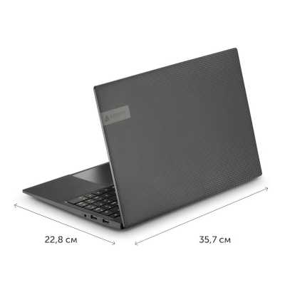 ноутбук Azerty Memoir RB-1561 120-1132 Серый