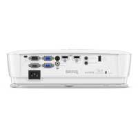 проектор BenQ MS536 Белый