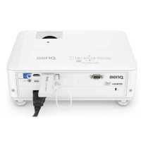 проектор BenQ TH685P Белый
