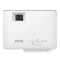проектор BenQ W1800 Белый