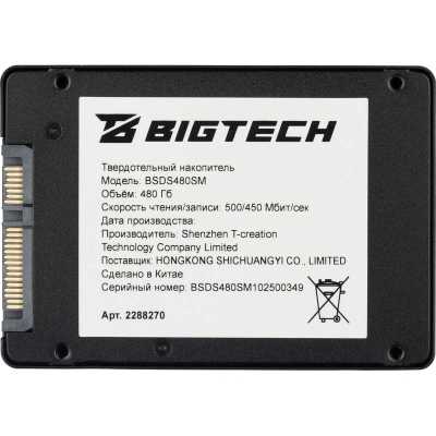 SSD диск BigTech 480Gb BSDS480SM Черный