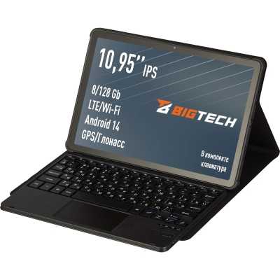 планшет BigTech D2 8/128GB LTE Grey Черный