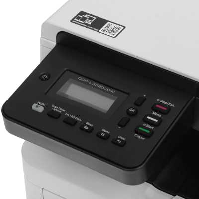 МФУ Brother DCP-L3520CDW Белый