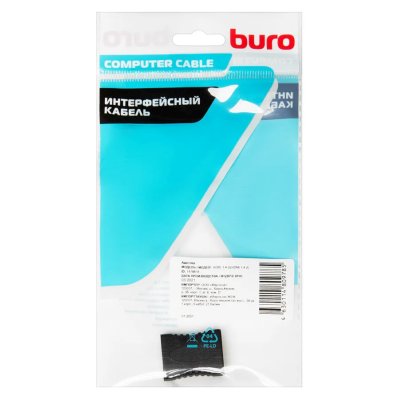 переходник Buro BHP-ADP-HDMI-2.0