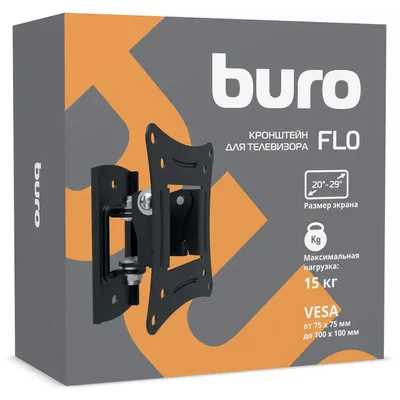 кронштейн Buro FL0 Black черный