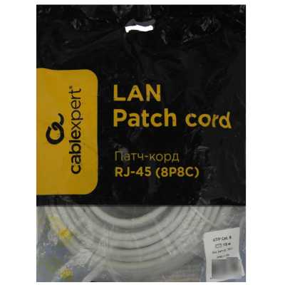 патч-корд Cablexpert PP6U-15M Серый