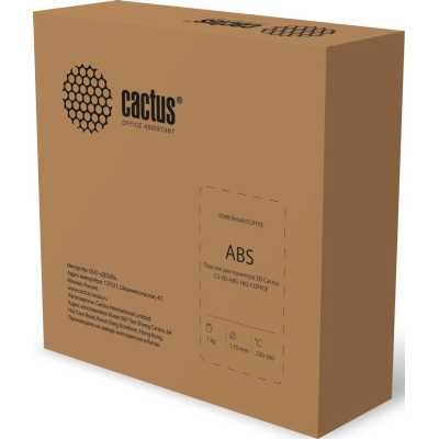 пластик для 3D принтера Cactus CS-3D-ABS-1KG-COFFEE