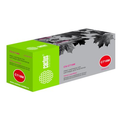 картридж Cactus CS-C718M пурпурный