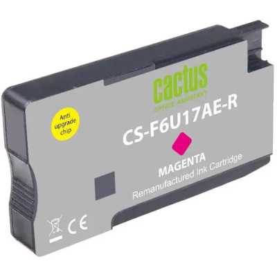 картридж Cactus CS-F6U17AE-R пурпурный