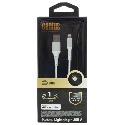 кабель Cactus CS-LG.USB.A-1