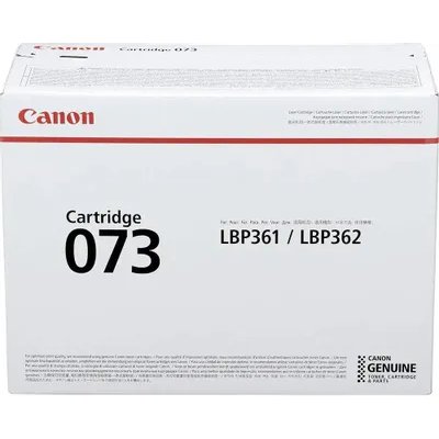 картридж Canon 073 5724C001