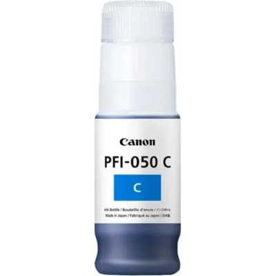 картридж Canon PFI-050C 5699C001 голубой