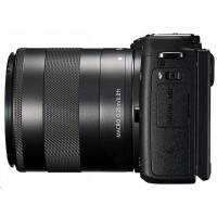 фотоаппарат Canon EOS M3 9694B012 Черный