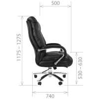 офисное кресло Chairman 405 Black 7027816 черный