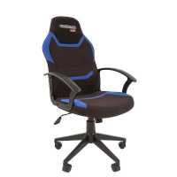 игровое кресло Chairman Game 9 Black-Blue черно-синий