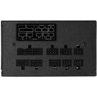 блок питания Chieftec 750W SteelPower BDK-750FC Черный