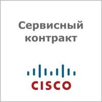 сервисный контракт Cisco CON-SNT-AAP829KR