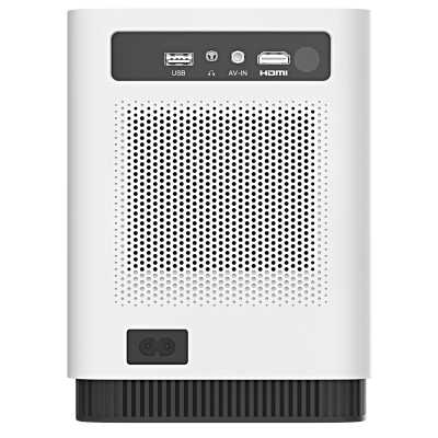 проектор Classic Solution E01 Белый