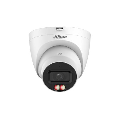 IP видеокамера Dahua DH-IPC-HDW21249TP-S-IL-0280B