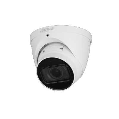 IP видеокамера Dahua DH-IPC-HDW2241T-ZS