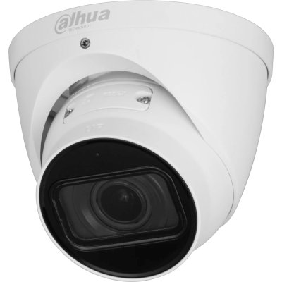 IP видеокамера Dahua DH-IPC-HDW2841TP-ZS