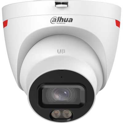 IP видеокамера Dahua DH-IPC-HDW2849TP-S-LED-0360B-PRO