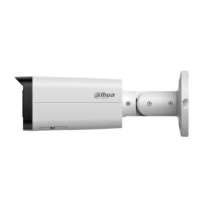 IP видеокамера Dahua DH-IPC-HFW21249TP-AS-IL-0280B